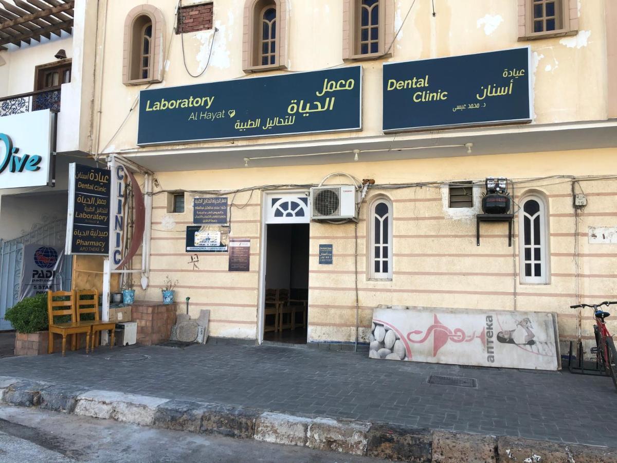 Villa Boghdady Dahab Zewnętrze zdjęcie